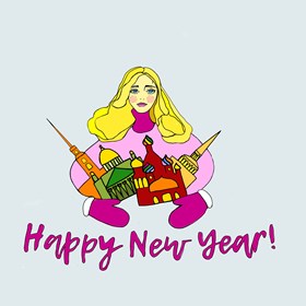 Иллюстрации: С новым счастьем!